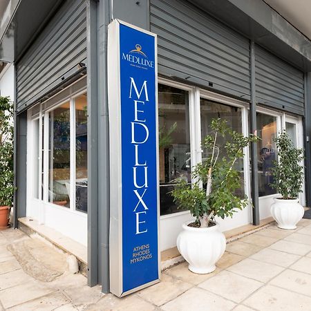 Medluxe Luxury Apartment ! Atina Dış mekan fotoğraf
